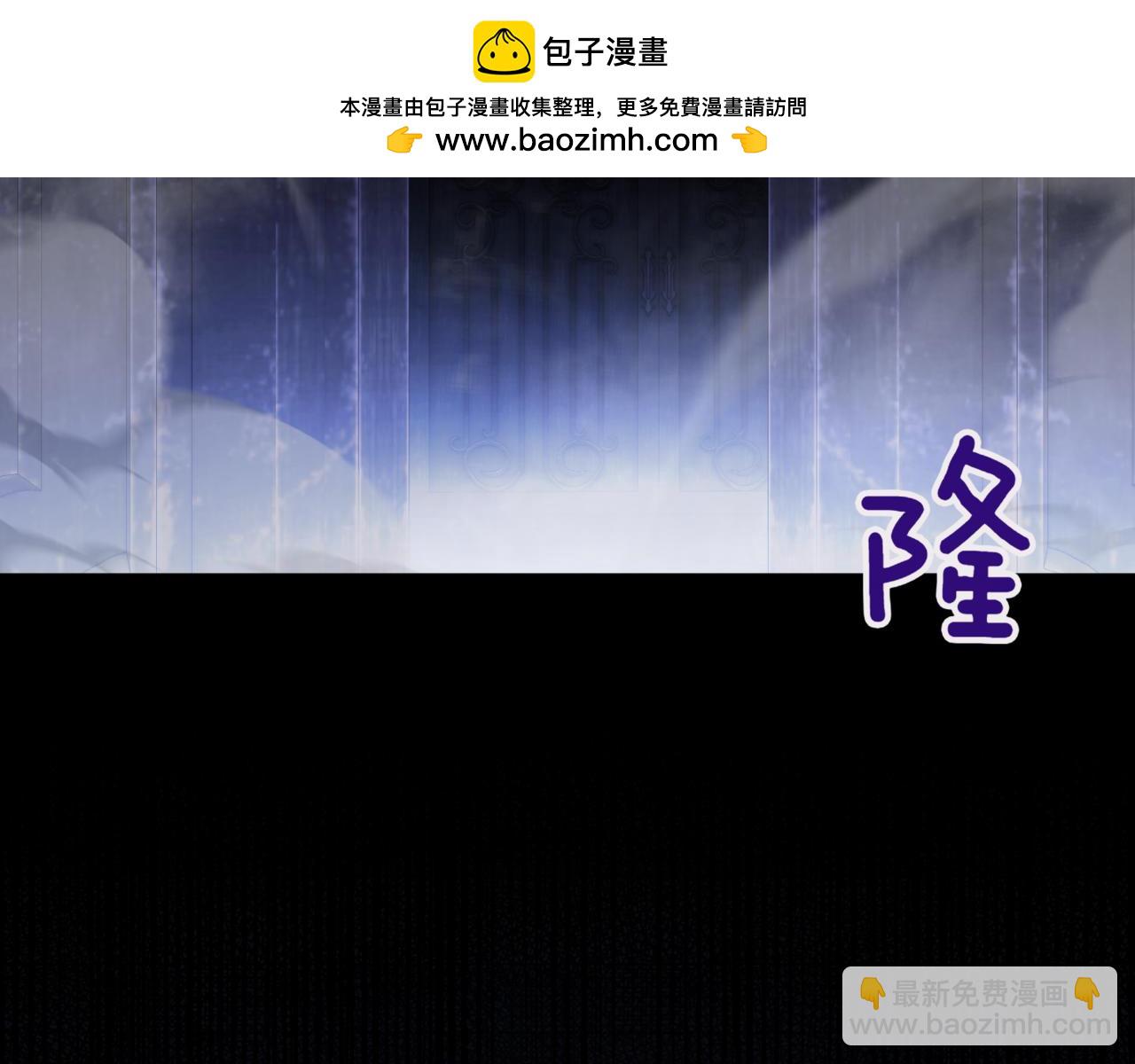 第133话 亲生父亲(1/4)-第172话