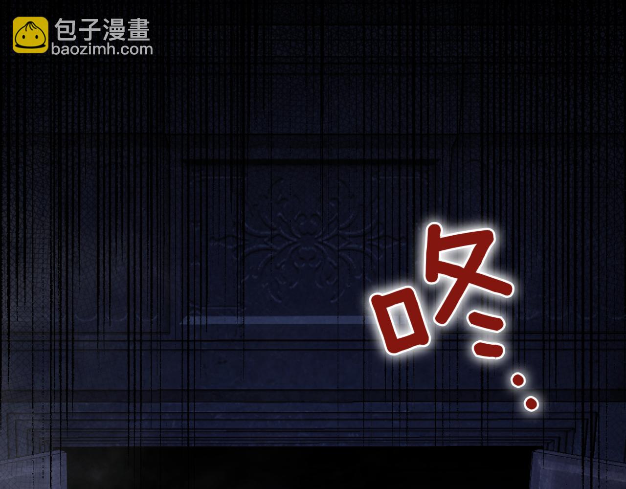 第133话 亲生父亲(1/4)-第172话
