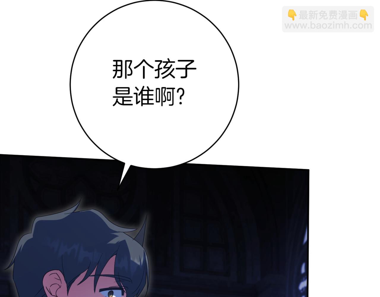 第133话 亲生父亲(1/4)-第172话