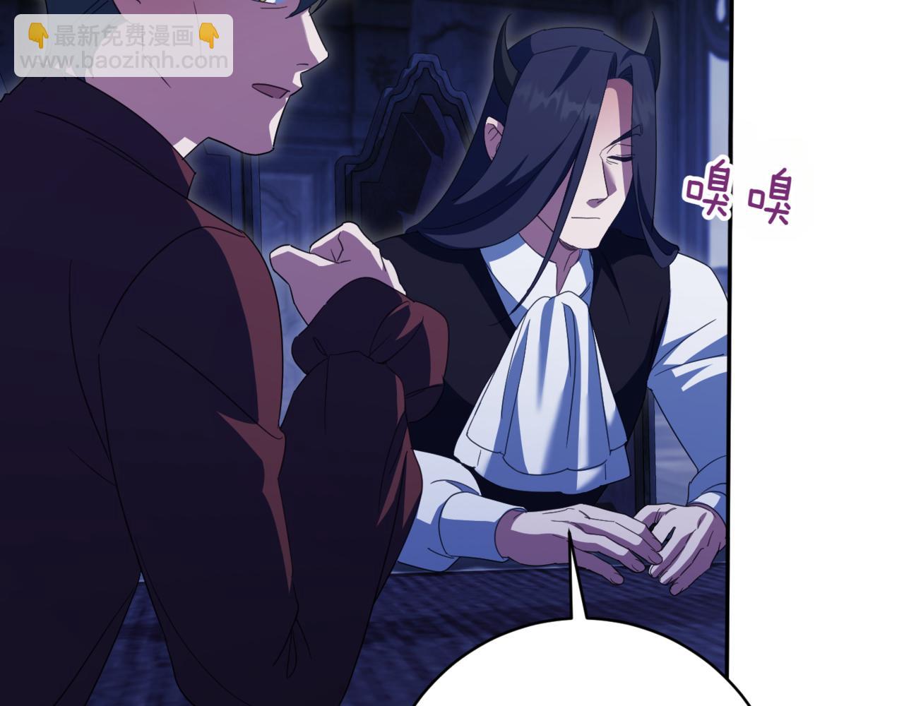 第133话 亲生父亲(1/4)-第172话