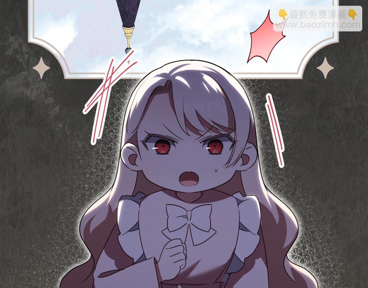 第135话 想爸爸了(1/4)-第136话