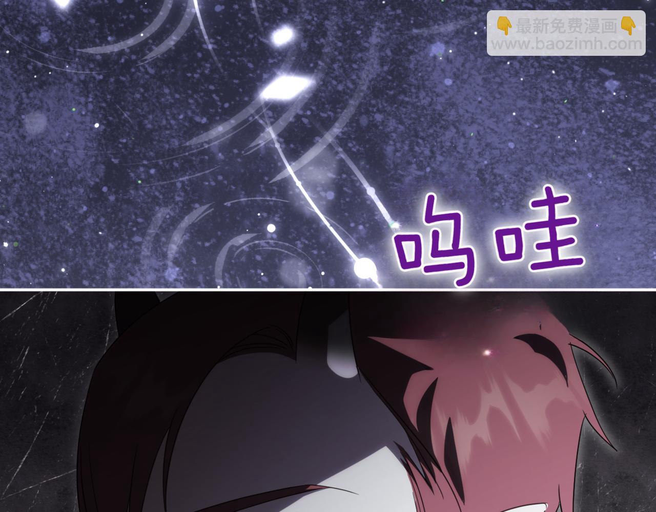 第135话 想爸爸了(1/4)-第136话