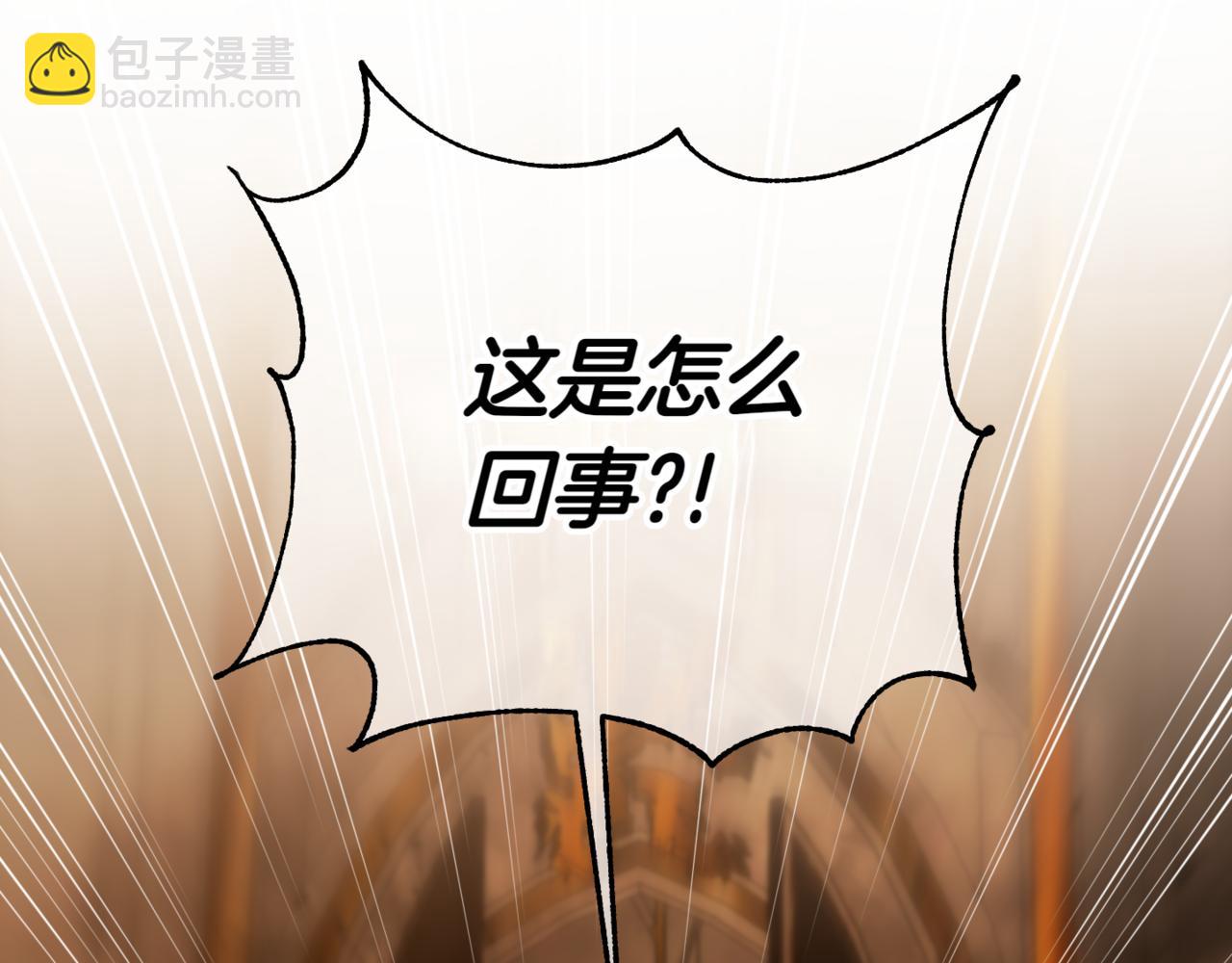 第139话 死而复生(1/4)-第140话