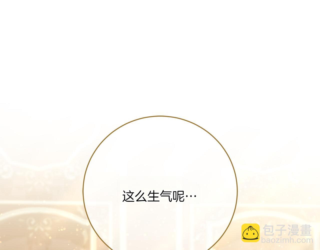 第141话 目标(1/4)-第142话