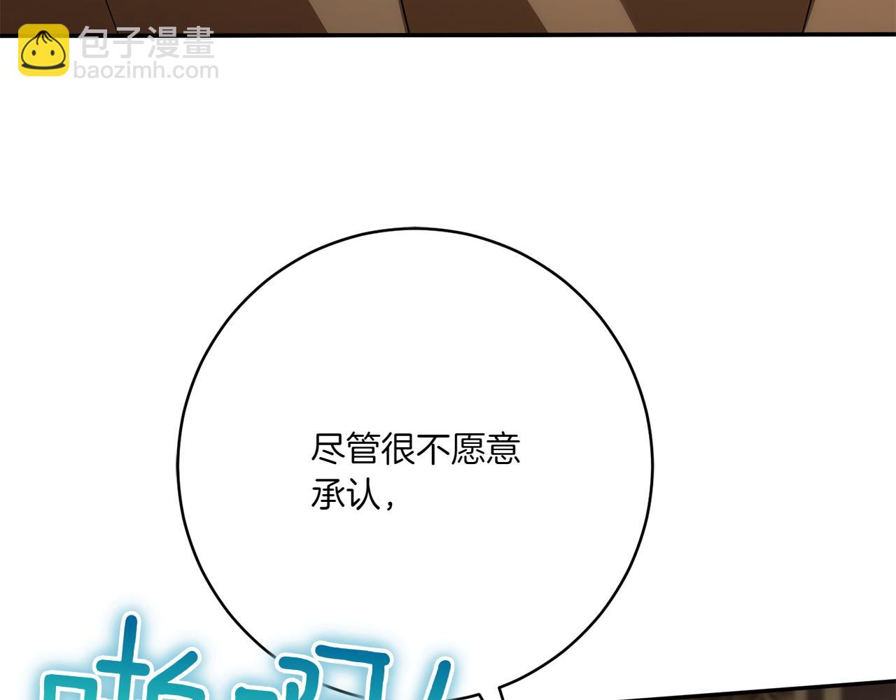 第141话 目标(1/4)-第142话