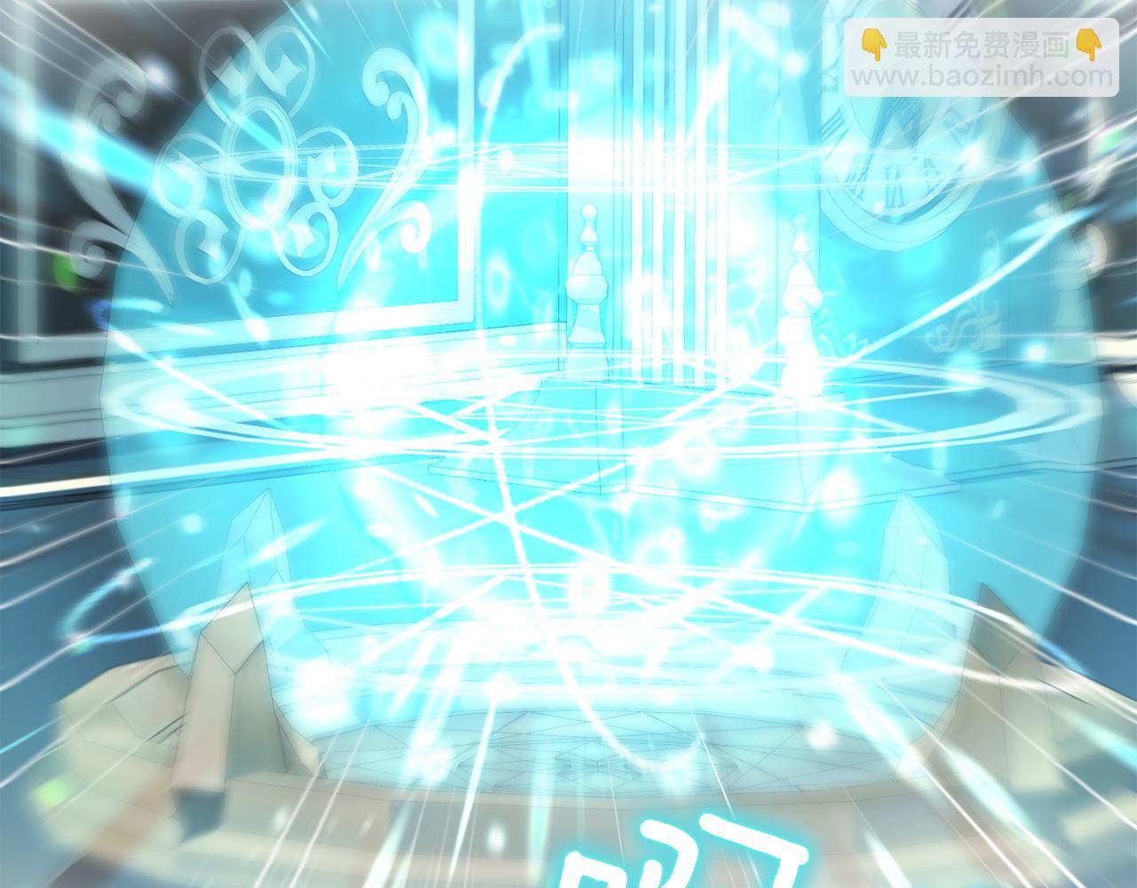 第141话 目标(1/4)-第142话