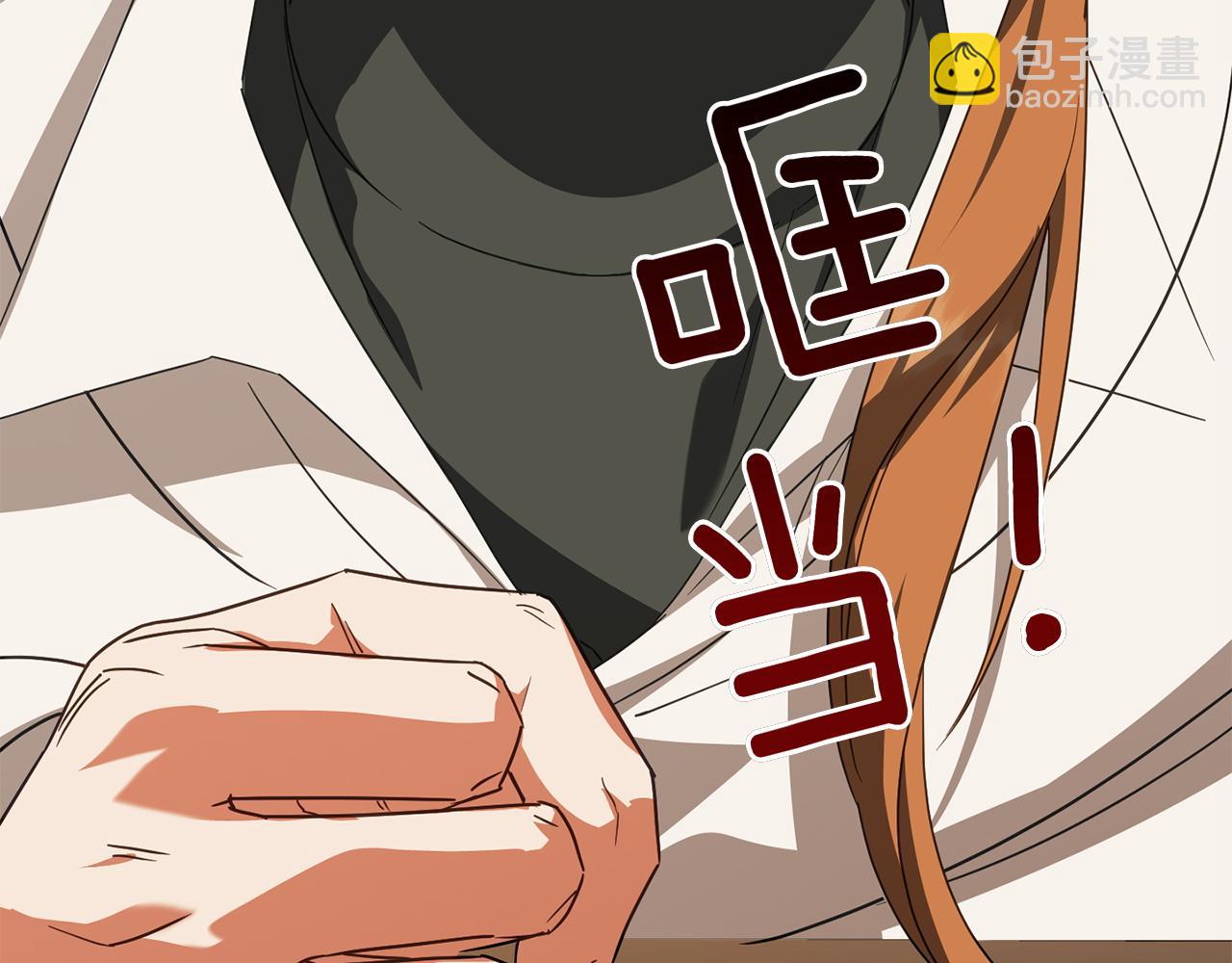 第141话 目标(1/4)-第142话