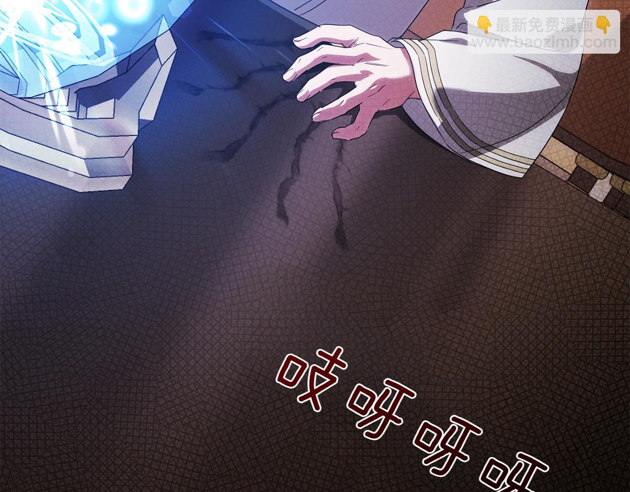 第141话 目标(1/4)-第142话