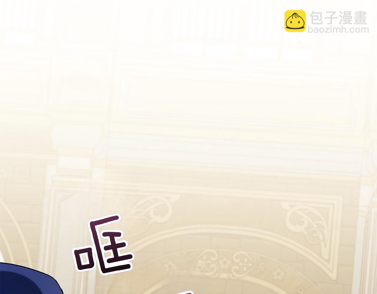第143话 倒戈(1/5)-第144话