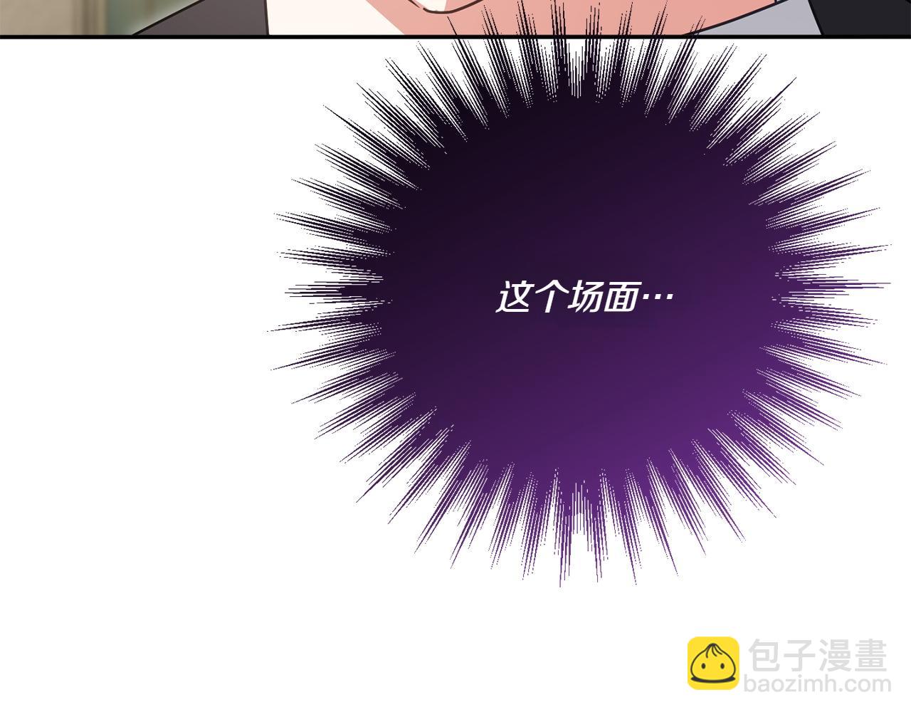第143话 倒戈(1/5)-第144话