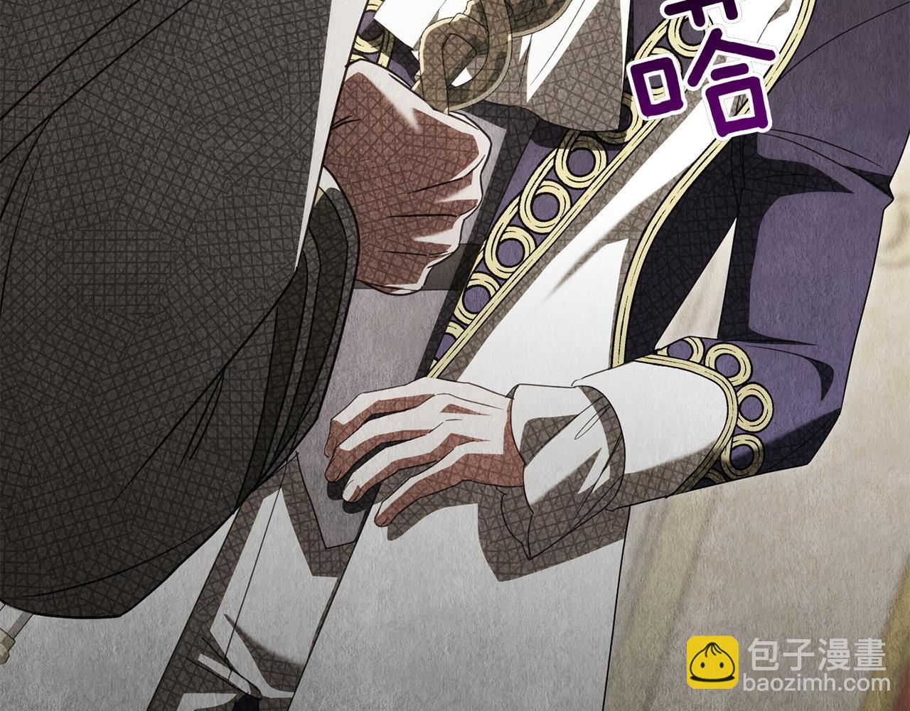 第145话 惊艳全场(1/5)-第146话