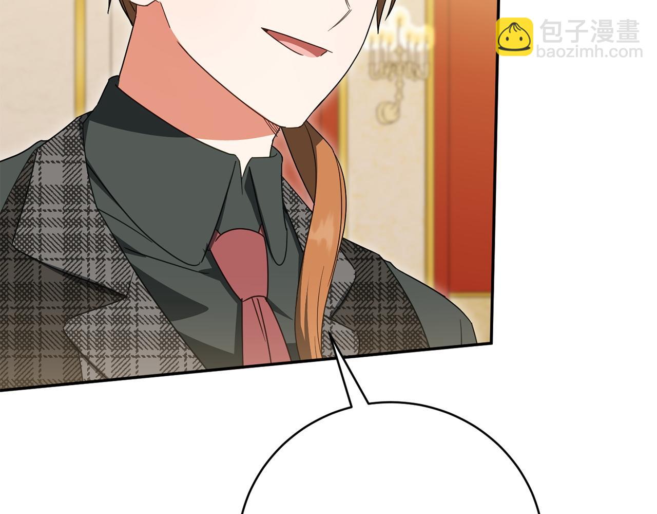 第145话 惊艳全场(1/5)-第146话