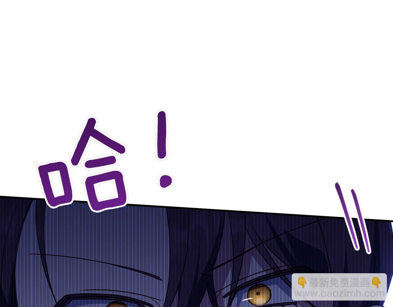 第145话 惊艳全场(1/5)-第146话