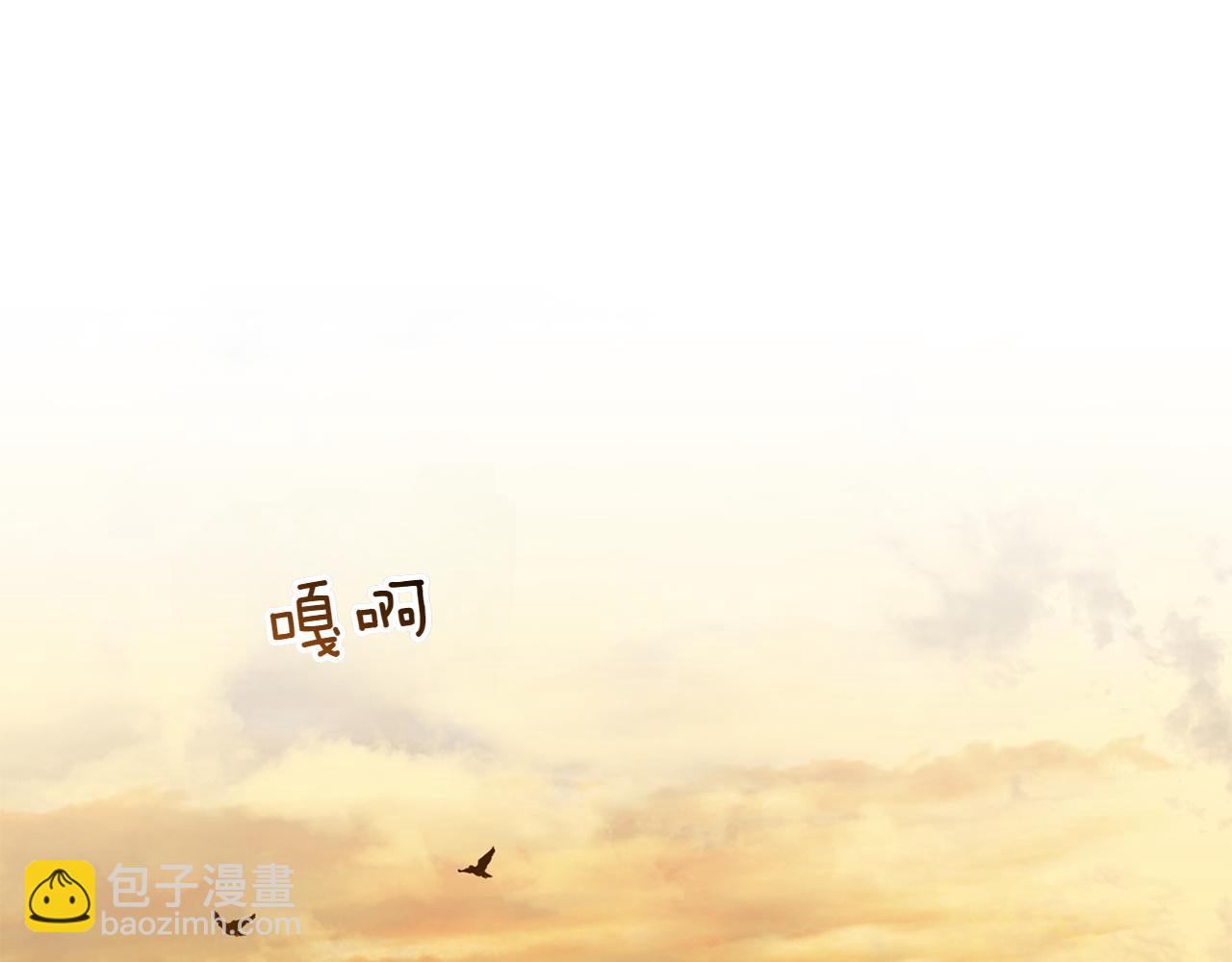 第147话 危险降临(1/5)-第148话