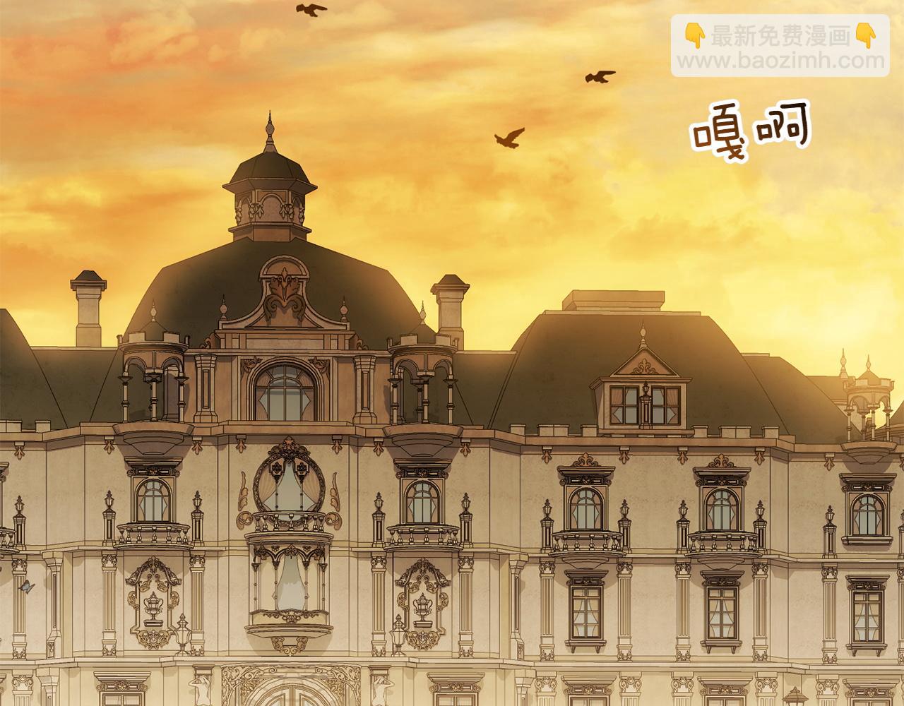 第147话 危险降临(1/5)-第148话