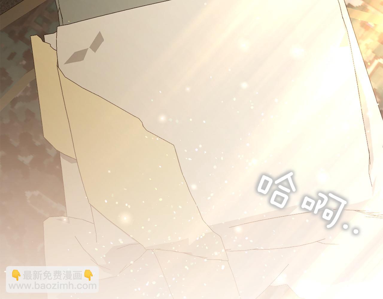 第147话 危险降临(1/5)-第148话