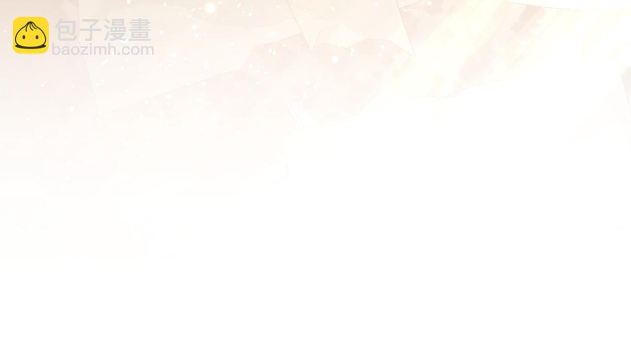 第147话 危险降临(1/5)-第148话