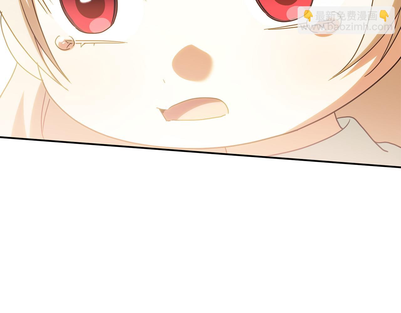 第149话 被发现了(1/5)-第150话