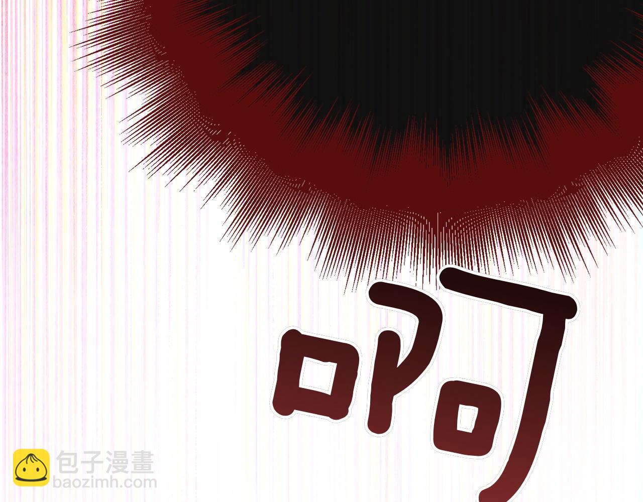 第149话 被发现了(1/5)-第150话