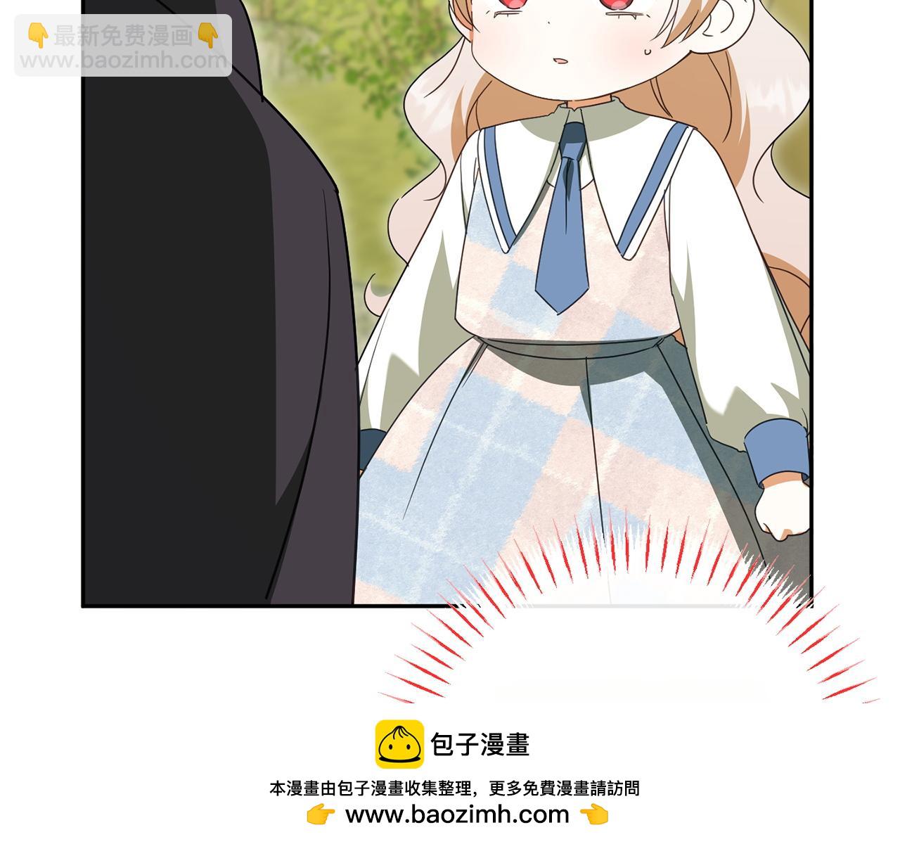 第149话 被发现了(1/5)-第150话