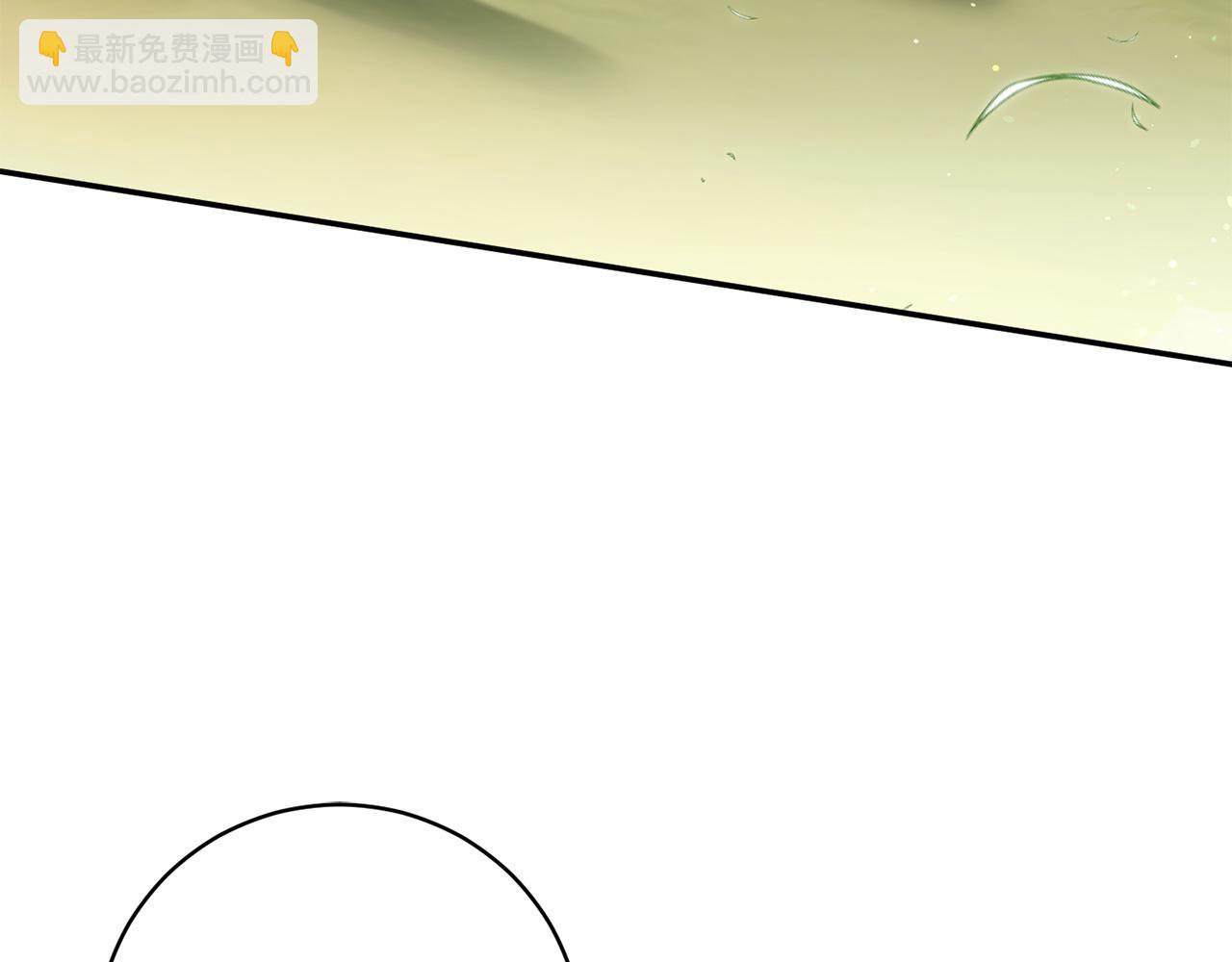 第149话 被发现了(1/5)-第150话