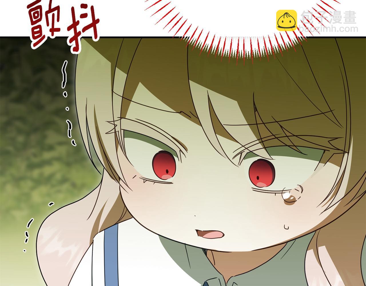 第151话 千钧一发(1/6)-第152话