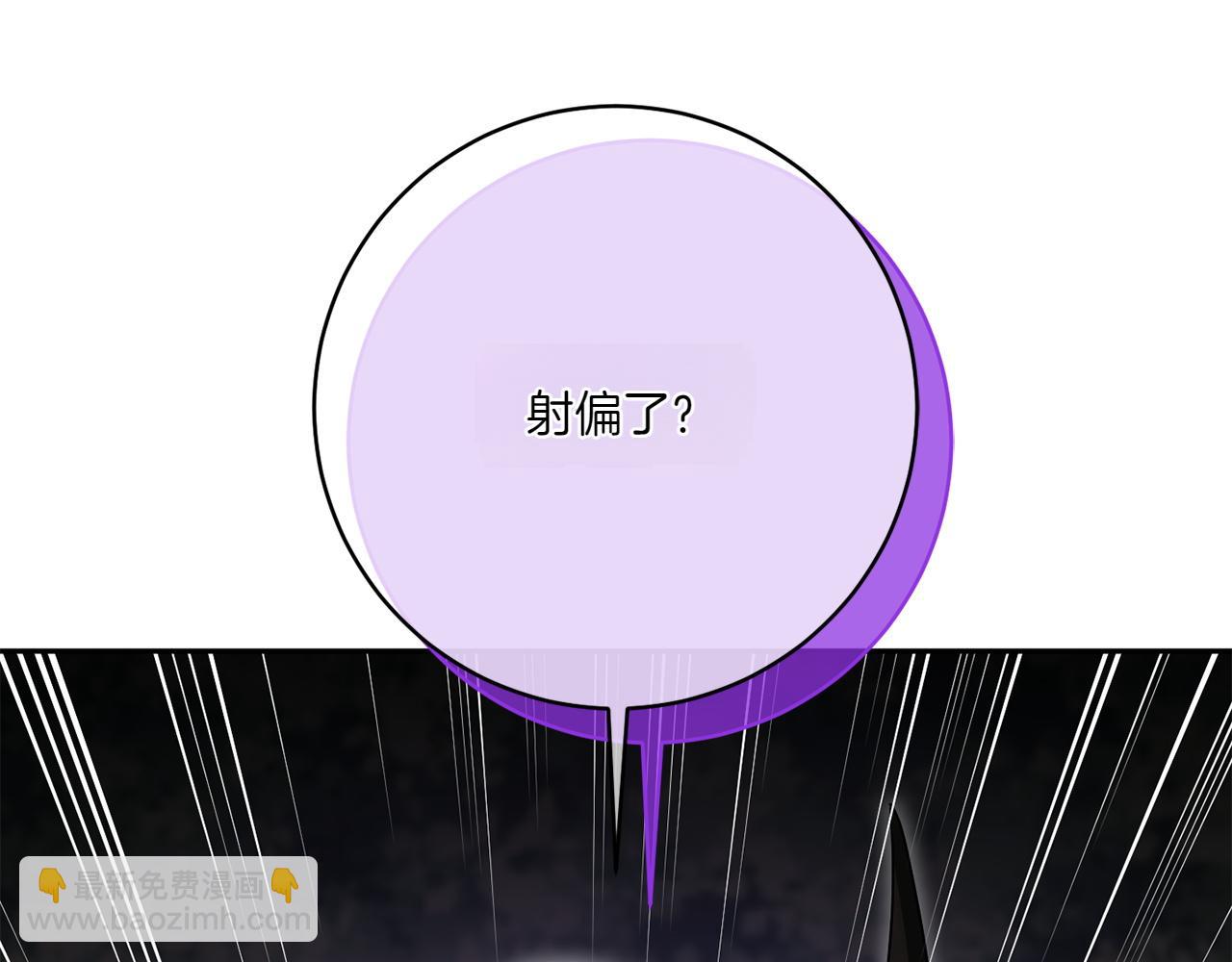 第151话 千钧一发(1/6)-第152话