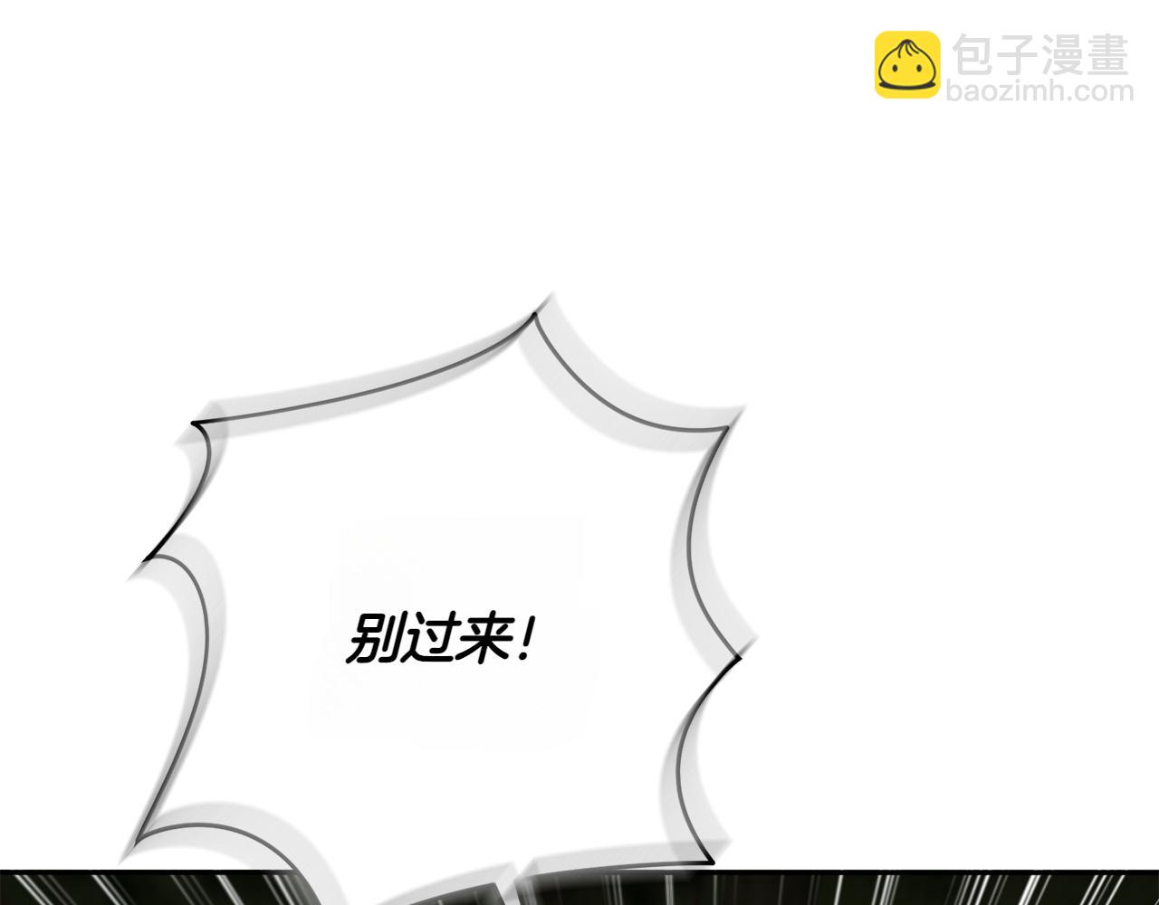 第151话 千钧一发(1/6)-第152话