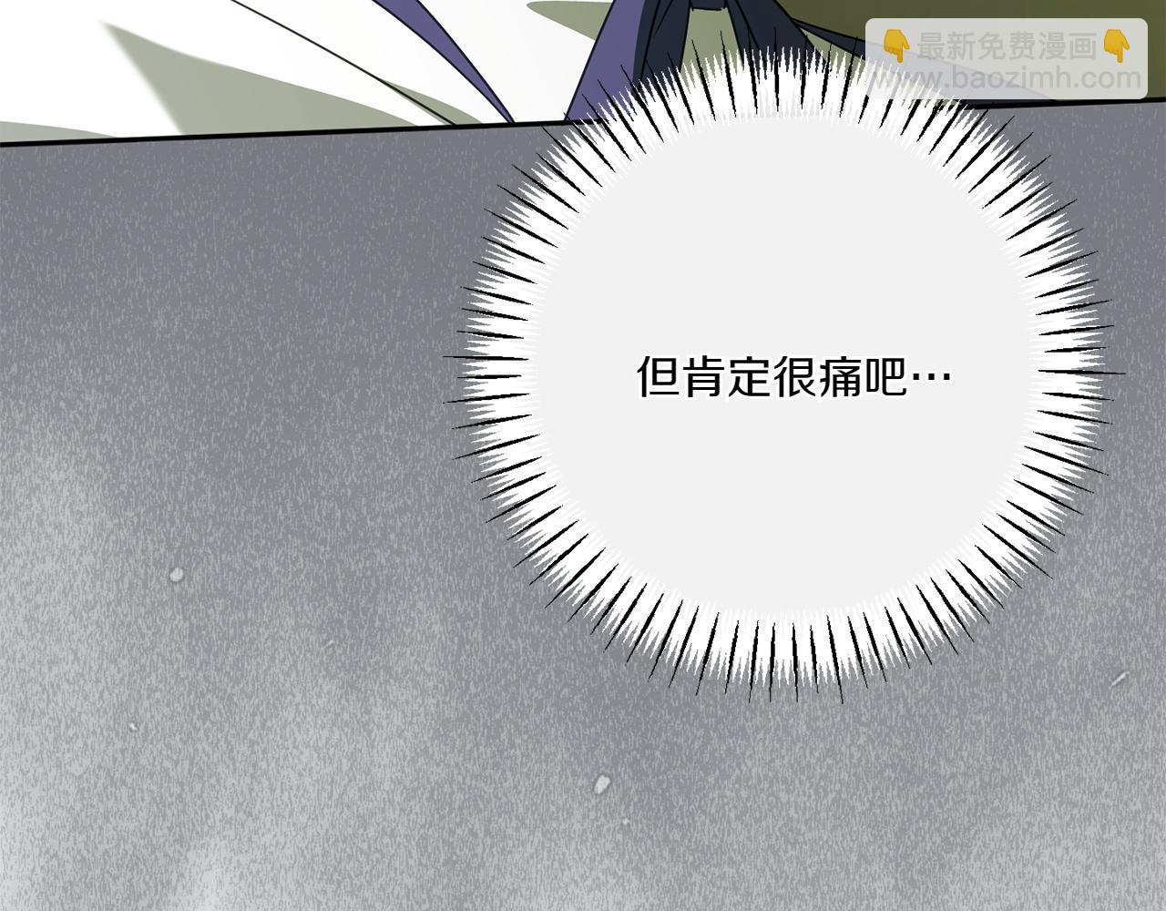 第151话 千钧一发(1/6)-第152话