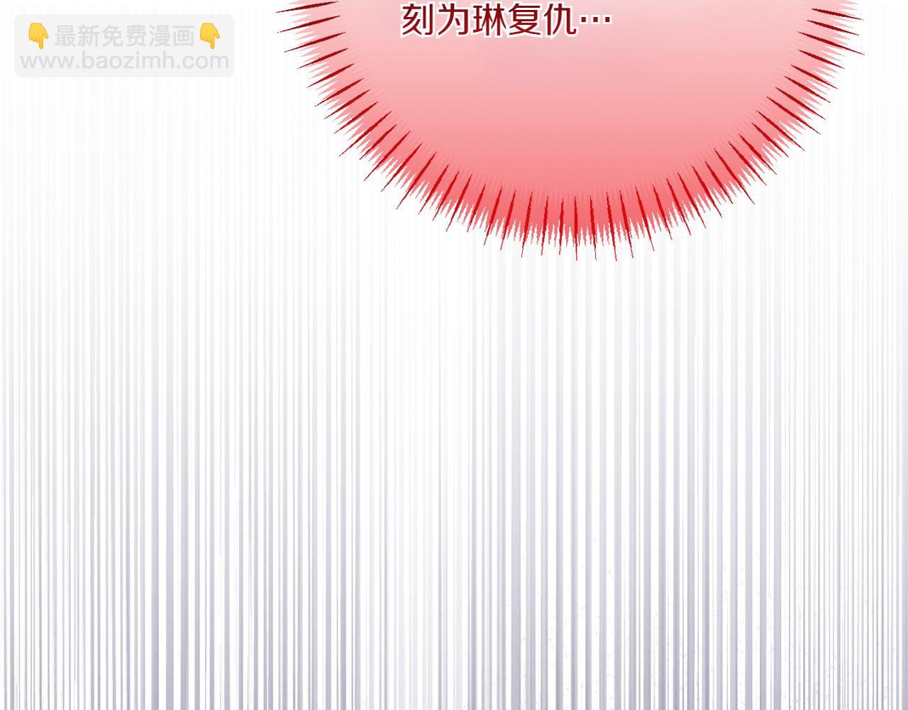第151话 千钧一发(1/6)-第152话