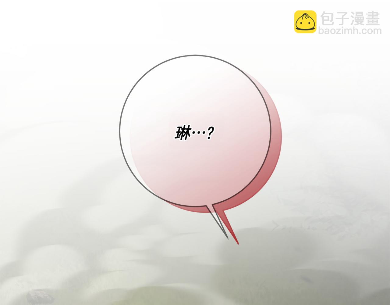 第151话 千钧一发(1/6)-第152话