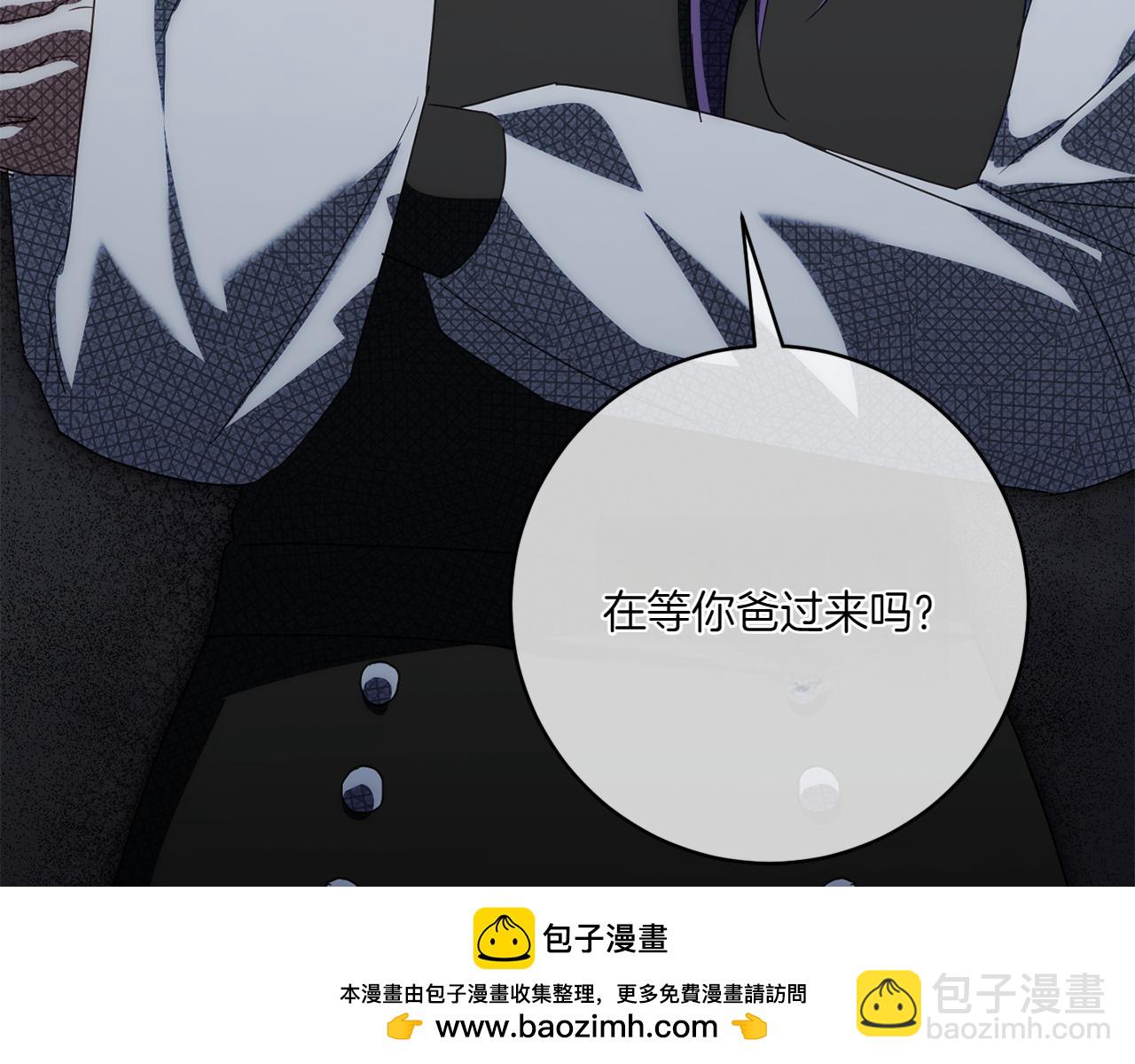 第151话 千钧一发(1/6)-第152话