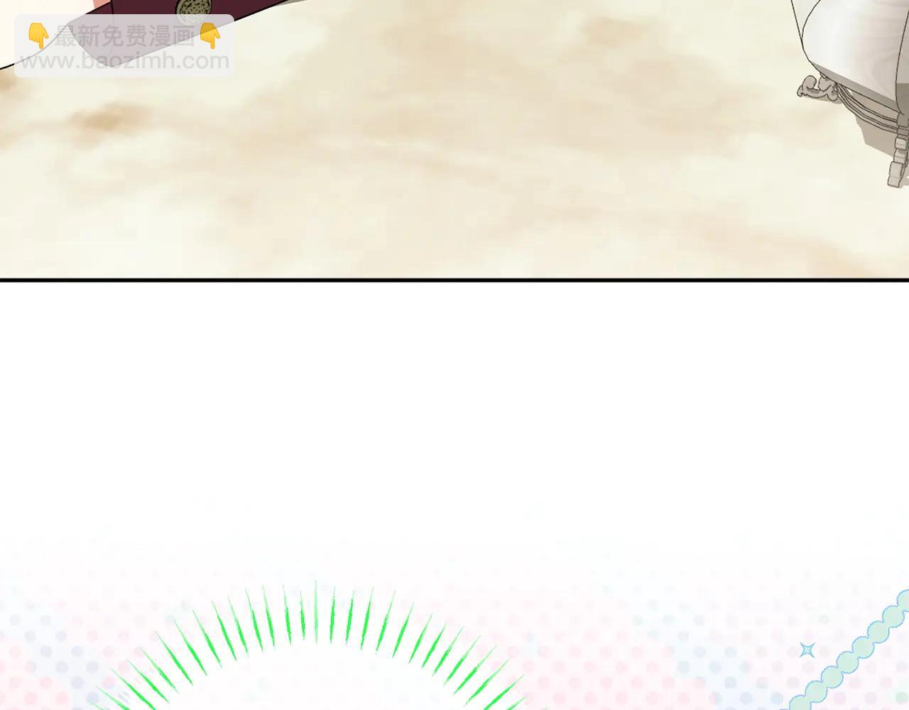 第153话 傲娇皇女(1/6)-第154话
