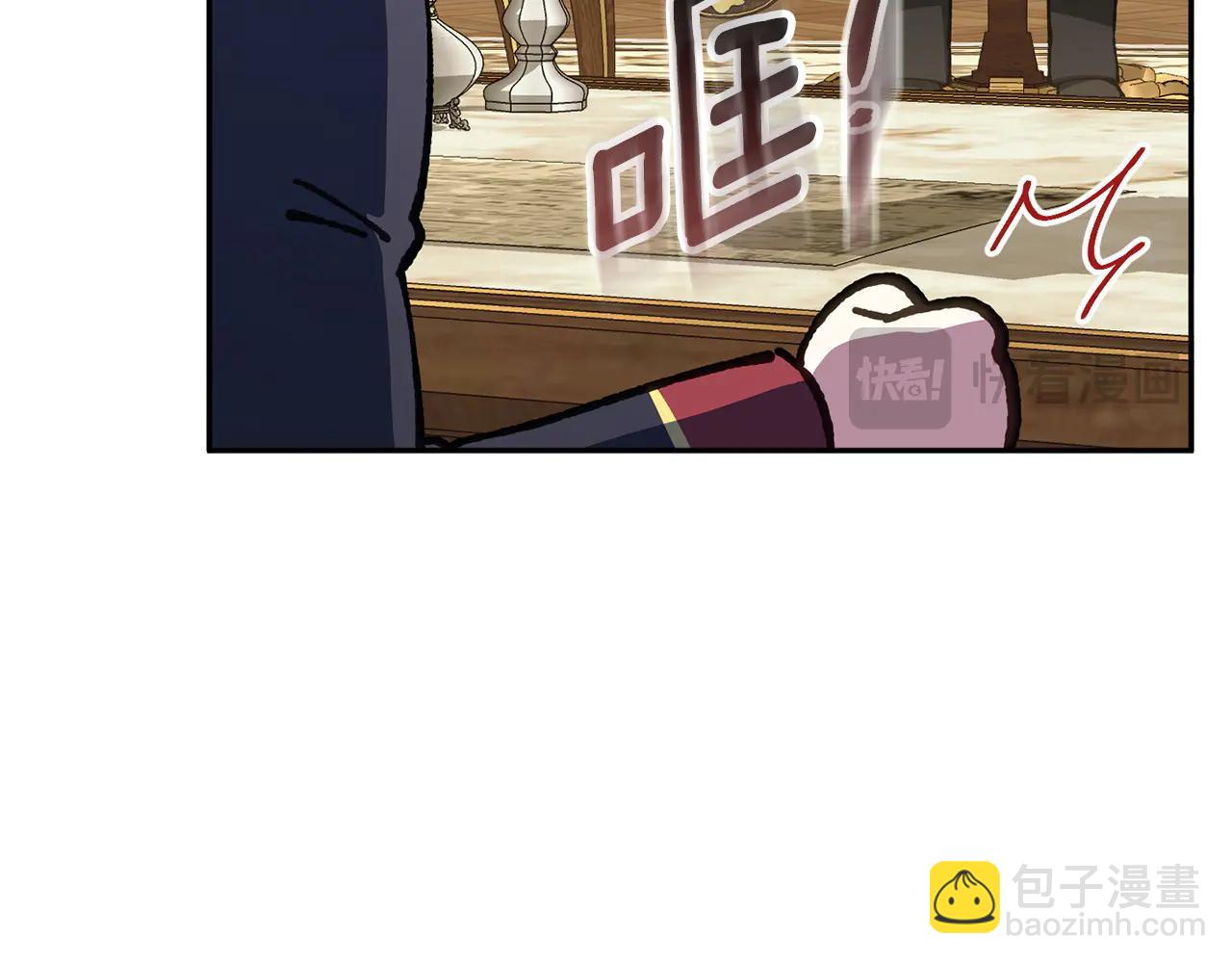 第153话 傲娇皇女(1/6)-第154话