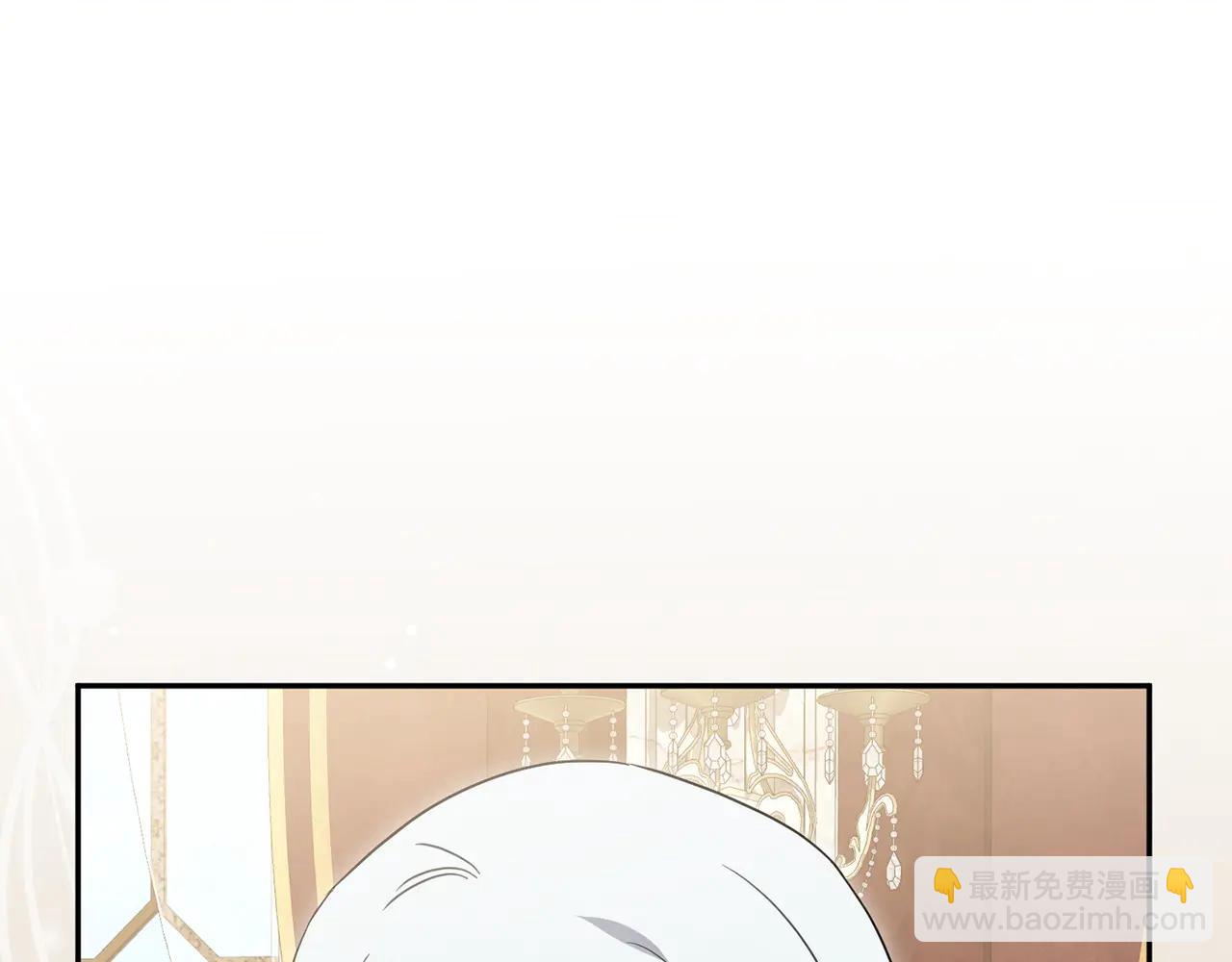 第153话 傲娇皇女(1/6)-第154话