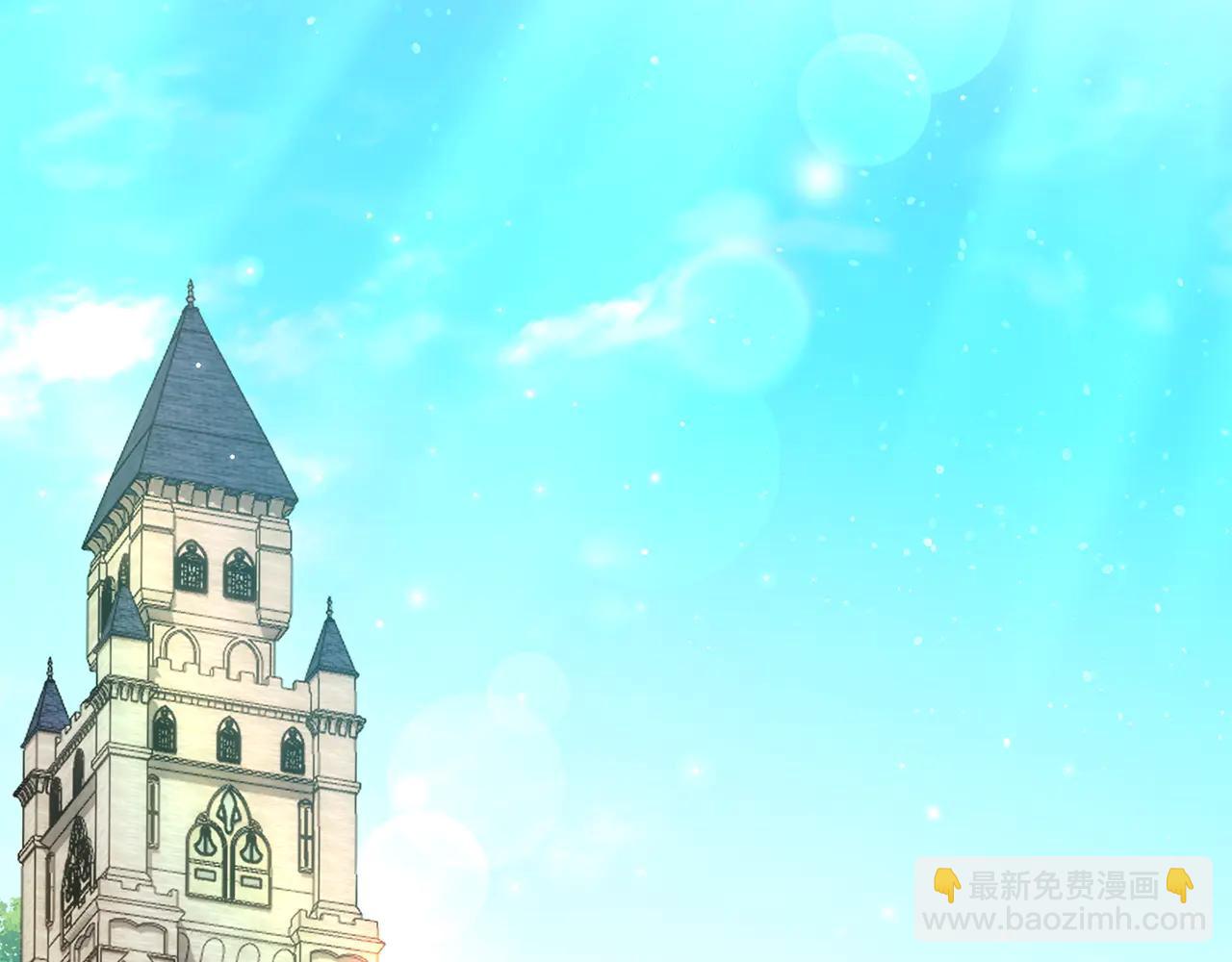 第153话 傲娇皇女(1/6)-第154话