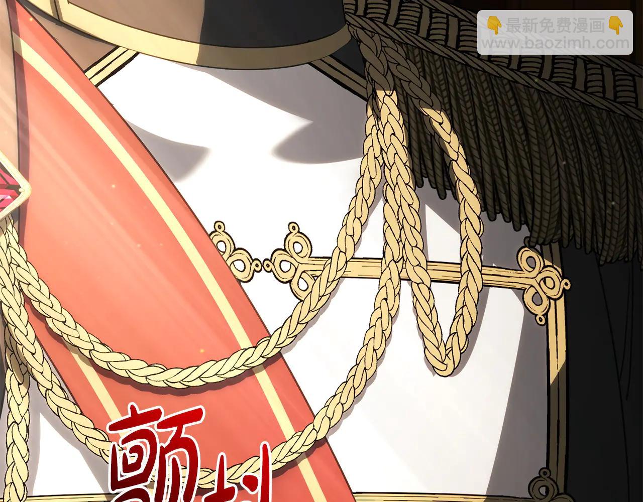 第155话 神秘女人(1/5)-第156话