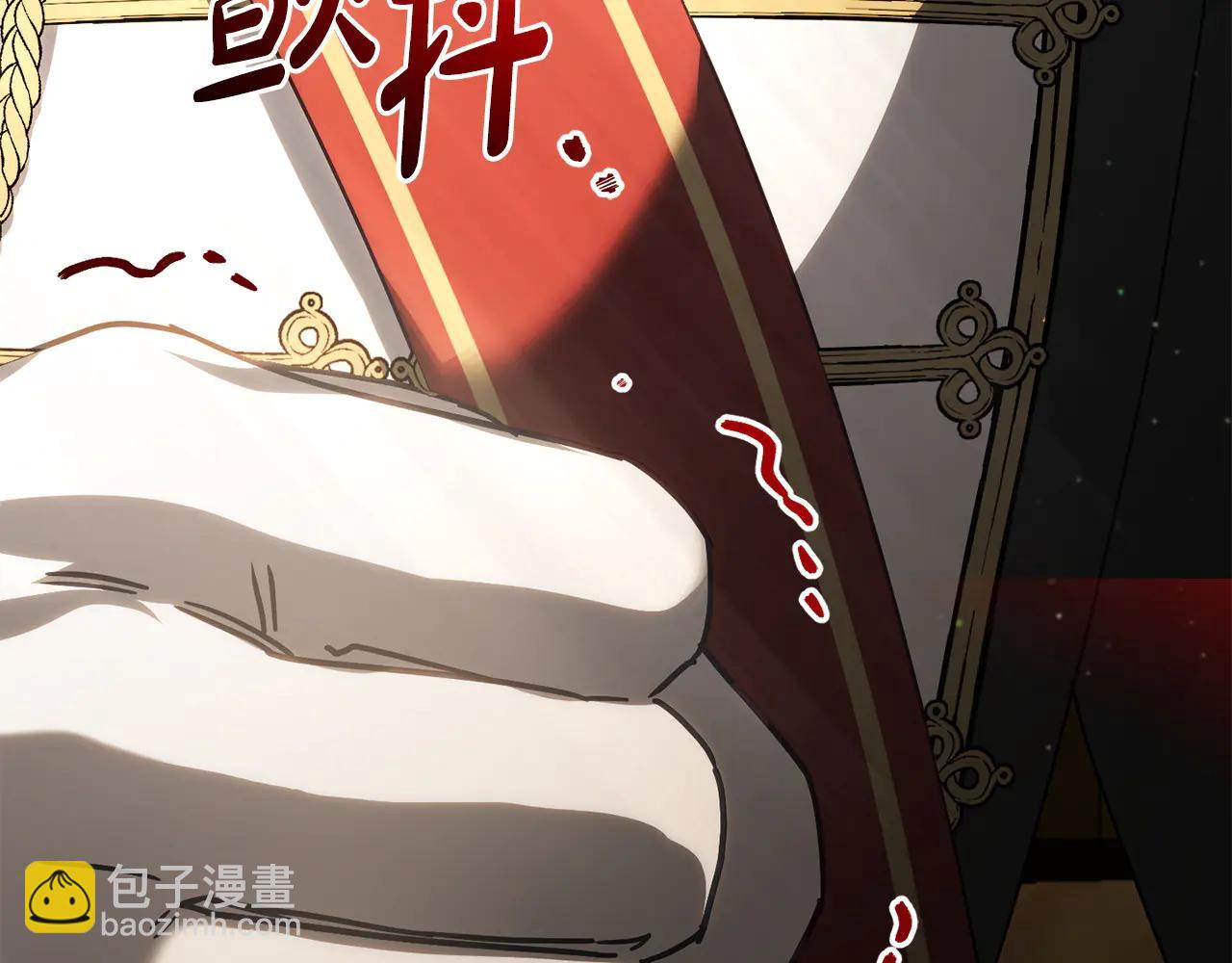第155话 神秘女人(1/5)-第156话
