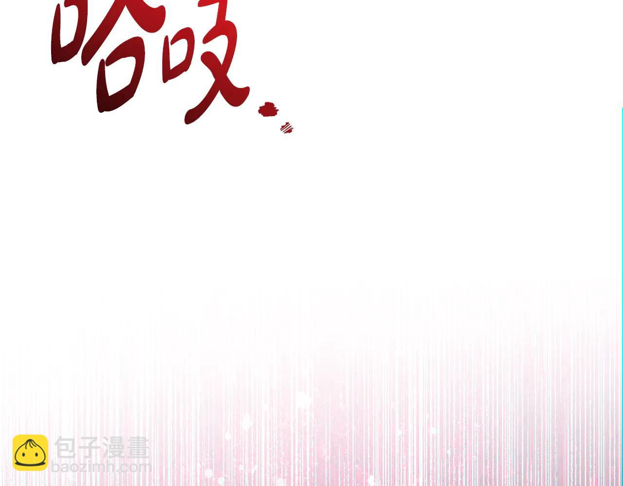 第155话 神秘女人(1/5)-第156话