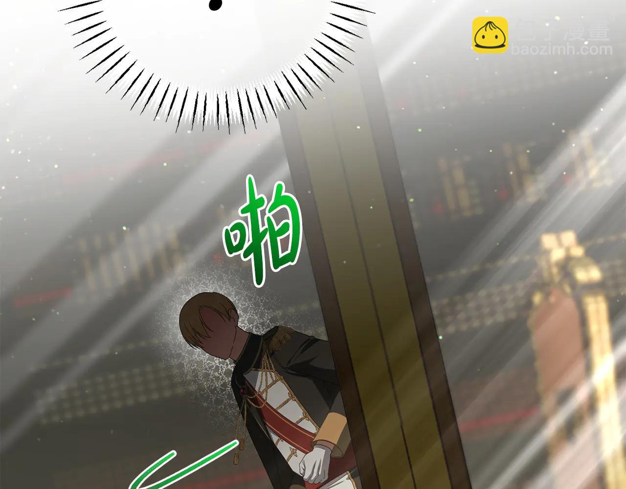 第155话 神秘女人(1/5)-第156话