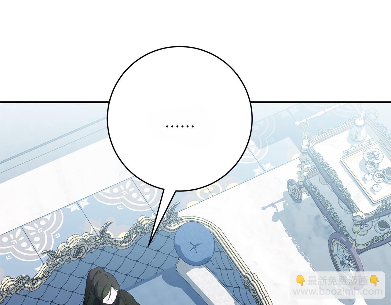 第157话 口才爆棚(1/5)-第158话