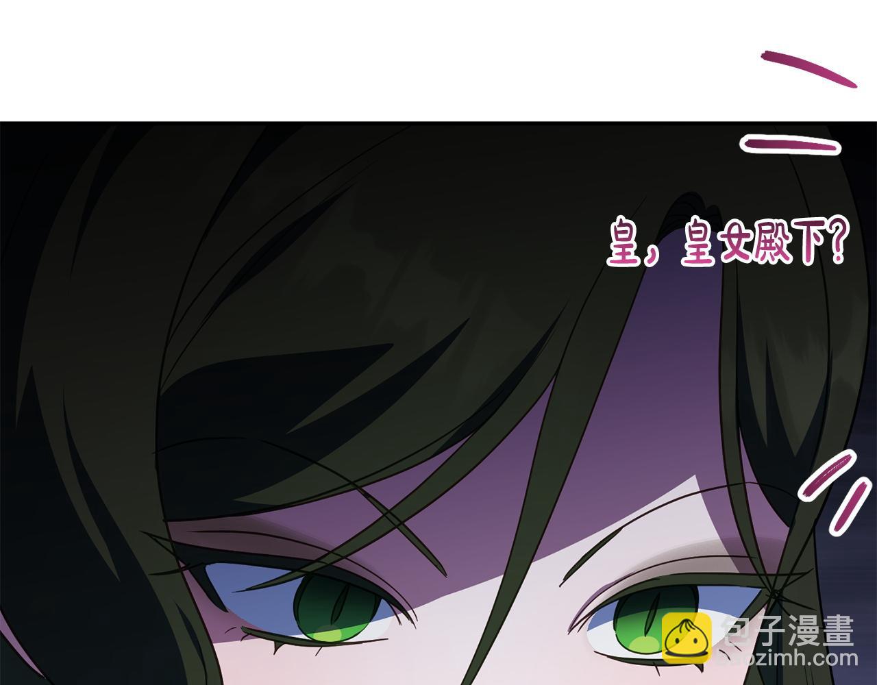 第157话 口才爆棚(1/5)-第158话