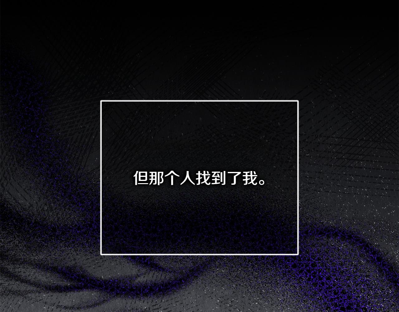 第157话 口才爆棚(1/5)-第158话