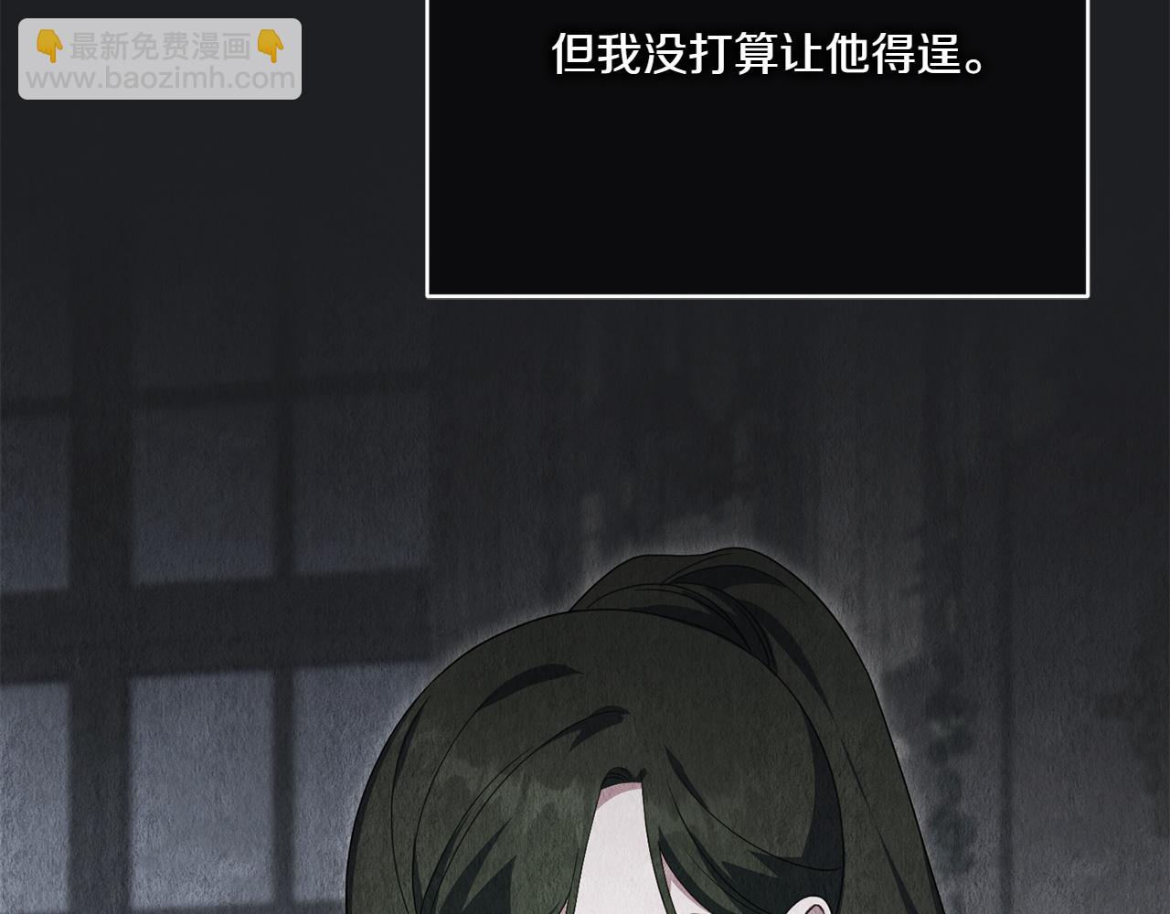 第157话 口才爆棚(1/5)-第158话