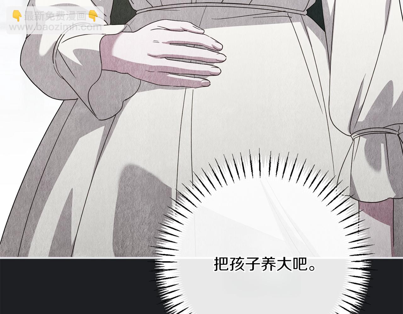 第157话 口才爆棚(1/5)-第158话