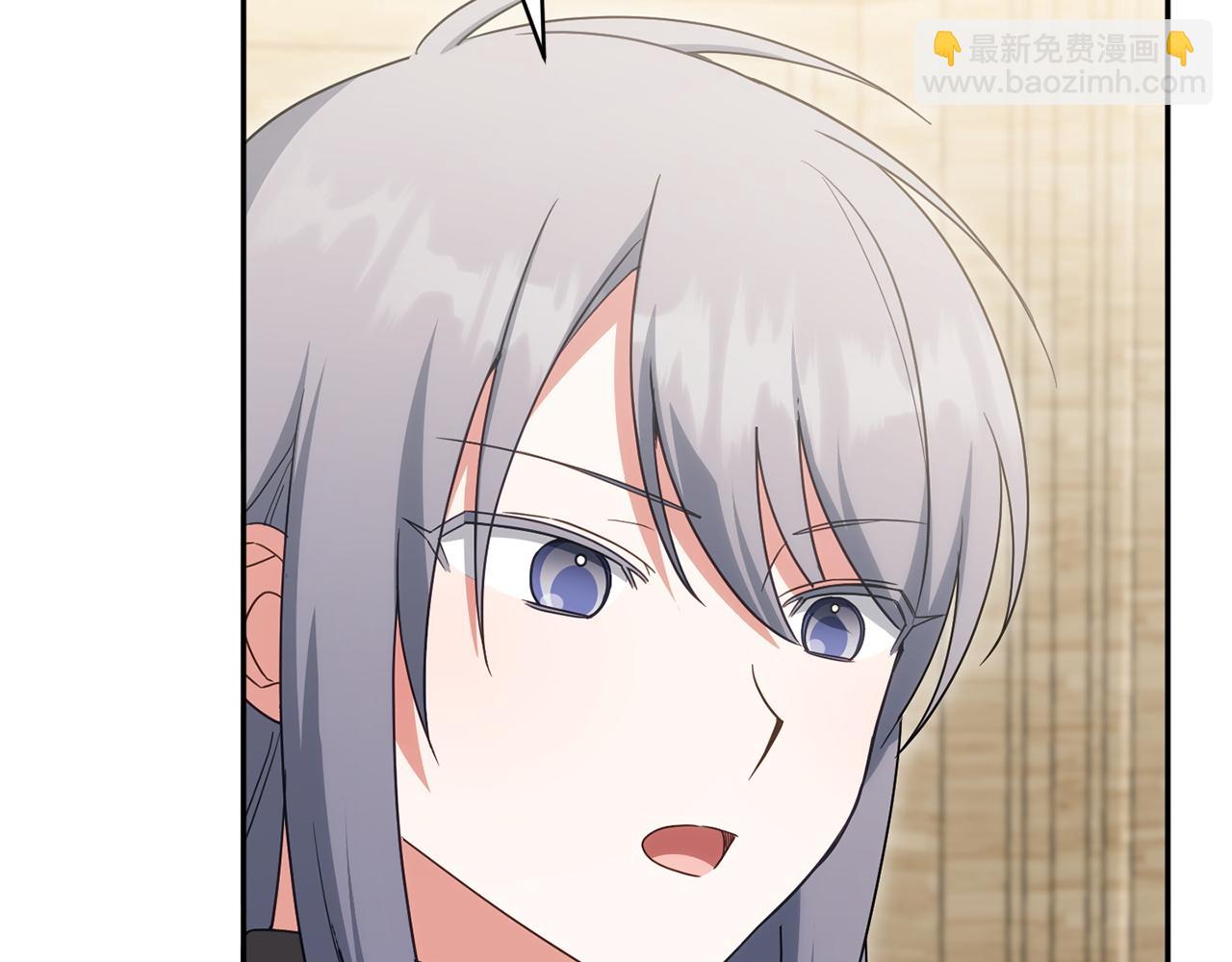 第159话 暖心的毒舌皇女(1/5)-第160话