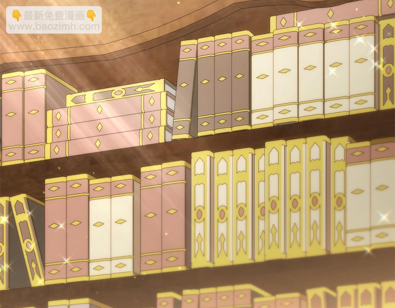 第159话 暖心的毒舌皇女(1/5)-第160话
