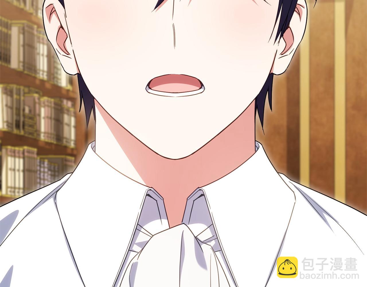 第159话 暖心的毒舌皇女(1/5)-第160话