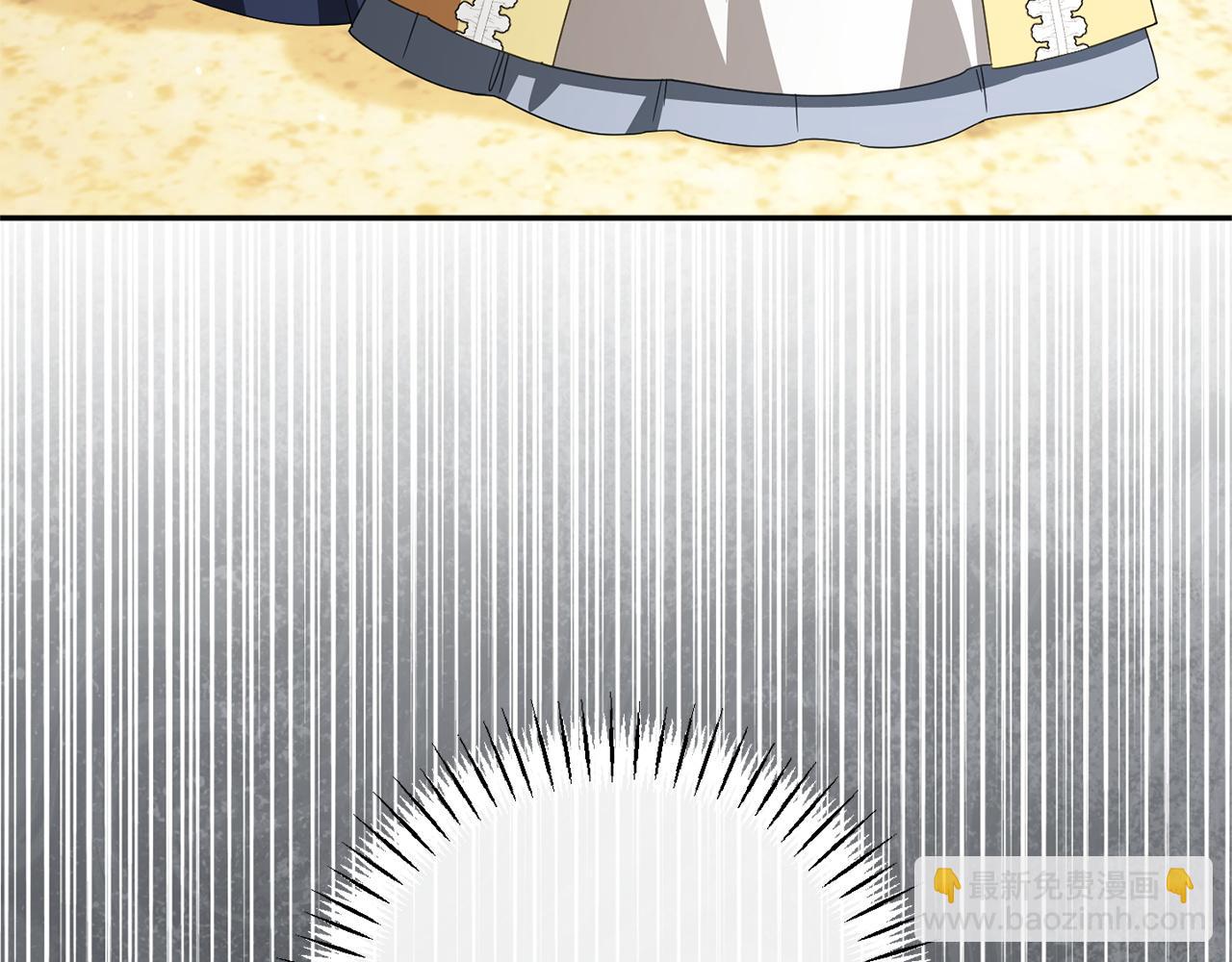 第159话 暖心的毒舌皇女(1/5)-第160话