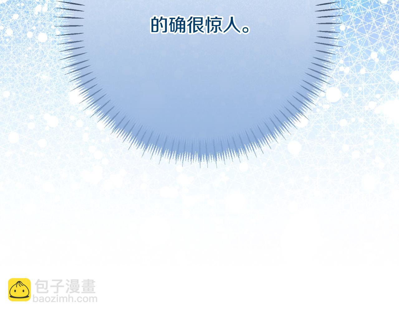 第161话 要变强(1/6)-第162话